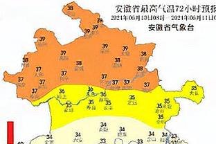 罗德里：曼城下周中比赛我可以出场，本场被铲是生涯最糟糕之一