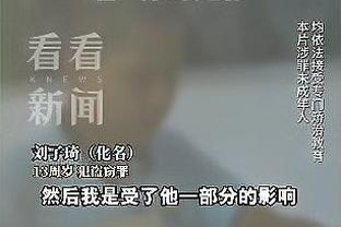 雷竞技类似的平台截图4