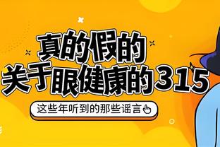 18luck新利手机版苹果截图2