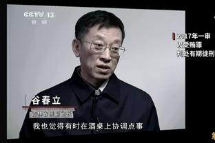 袁方：男篮问题不在乔帅 太多事无法追责 花钱就想立刻见效不可能