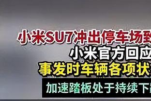 斯基拉：热刺有意尼斯中卫托迪博，已经开始进行谈判