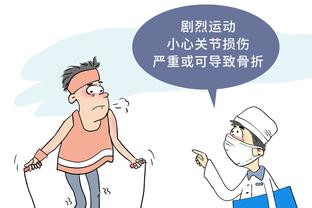 开云电竞入口官网下载