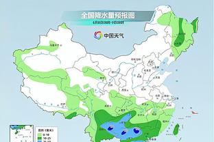 RAYBET雷竞技竞猜平台截图3