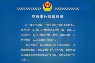 罗体：米兰有意再次追求恩内斯里，如果满足要价塞维利亚愿意放人