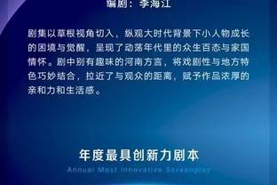 新利娱乐官网首页截图3