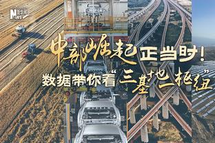 山东泰山历年亚冠战绩：此前曾两次止步于八强，这次更进一步？