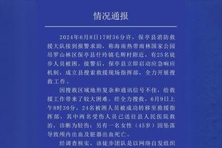 马拉松历史成绩第二的基普乔格，发文悼念历史第一基普图姆